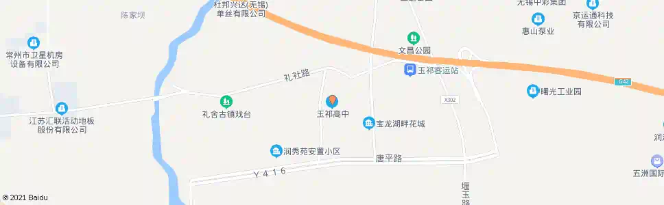 无锡玉祁高中_公交站地图_无锡公交_妙搜公交查询2025