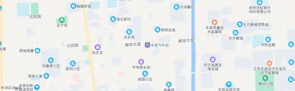 徐州丰县汽车站_公交站地图_徐州公交_妙搜公交查询2025