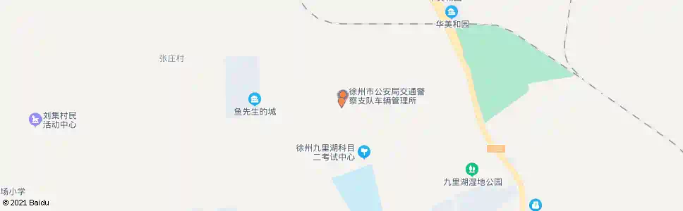 徐州车管所_公交站地图_徐州公交_妙搜公交查询2025