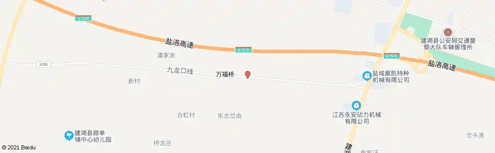 盐城李夏_公交站地图_盐城公交_妙搜公交查询2025
