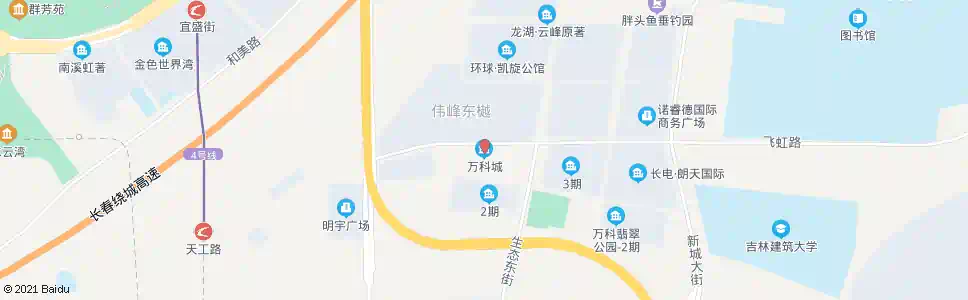 长春万科城_公交站地图_长春公交_妙搜公交查询2025