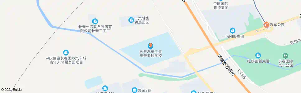 长春长春汽车高等专科学校_公交站地图_长春公交_妙搜公交查询2025
