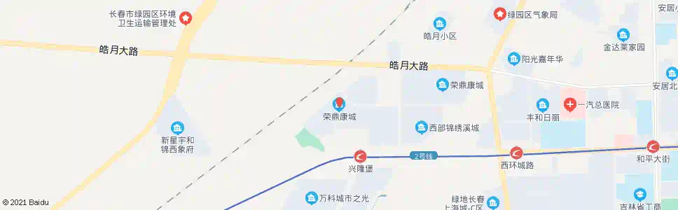 长春荣鼎康城_公交站地图_长春公交_妙搜公交查询2025
