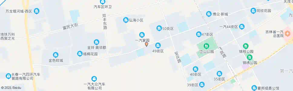 长春一汽家园_公交站地图_长春公交_妙搜公交查询2025