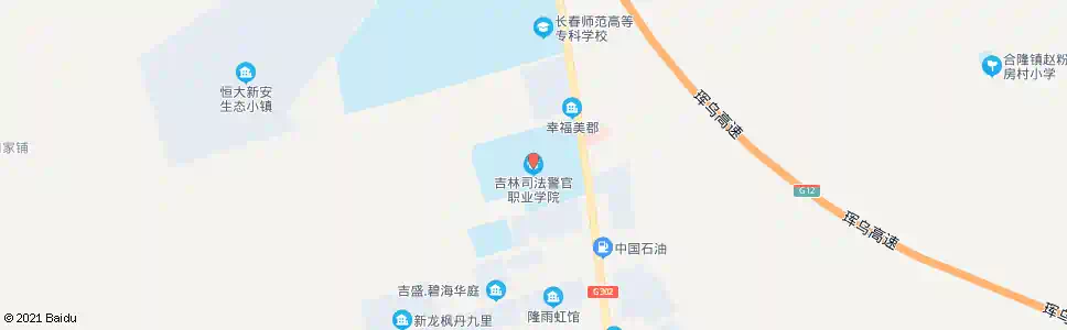 长春司法警官学院_公交站地图_长春公交_妙搜公交查询2025