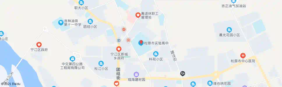 松原市实验高中_公交站地图_松原公交_妙搜公交查询2025