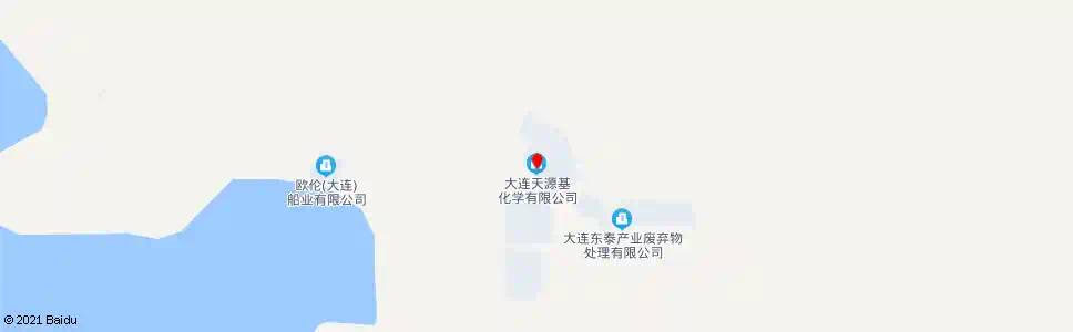 大连天源基化学_公交站地图_大连公交_妙搜公交查询2025