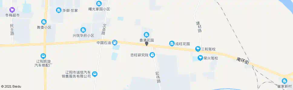 辽阳香港花园_公交站地图_辽阳公交_妙搜公交查询2025