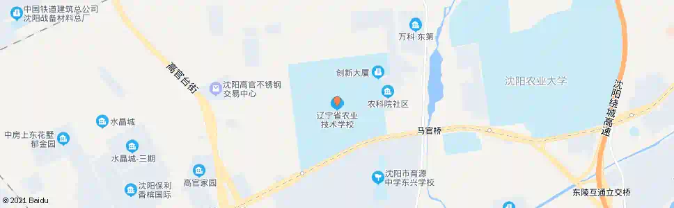 沈阳辽宁省农业技术学校_公交站地图_沈阳公交_妙搜公交查询2025