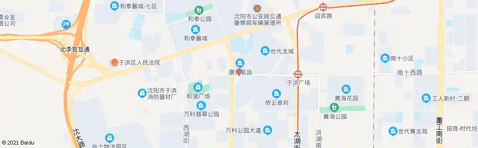 沈阳于洪区委_公交站地图_沈阳公交_妙搜公交查询2025