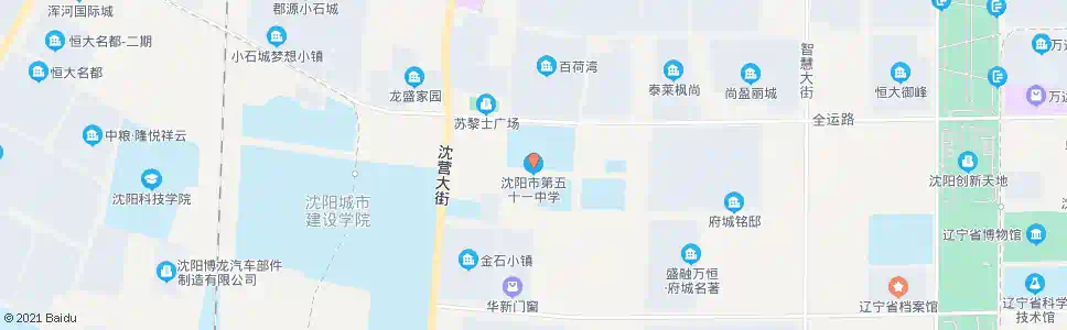 沈阳第五十一中学_公交站地图_沈阳公交_妙搜公交查询2025