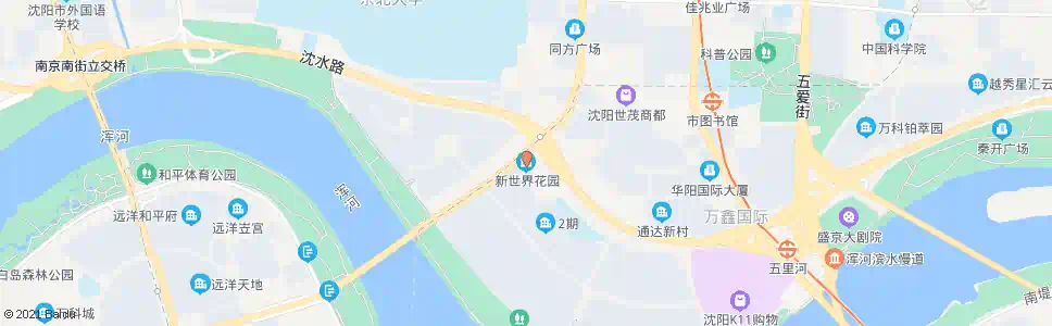 沈阳三好桥新世界花园_公交站地图_沈阳公交_妙搜公交查询2025