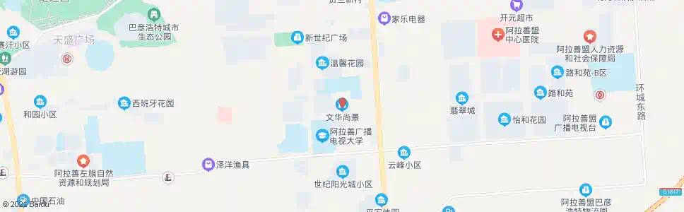 阿拉善文华尚景小区_公交站地图_阿拉善公交_妙搜公交查询2025