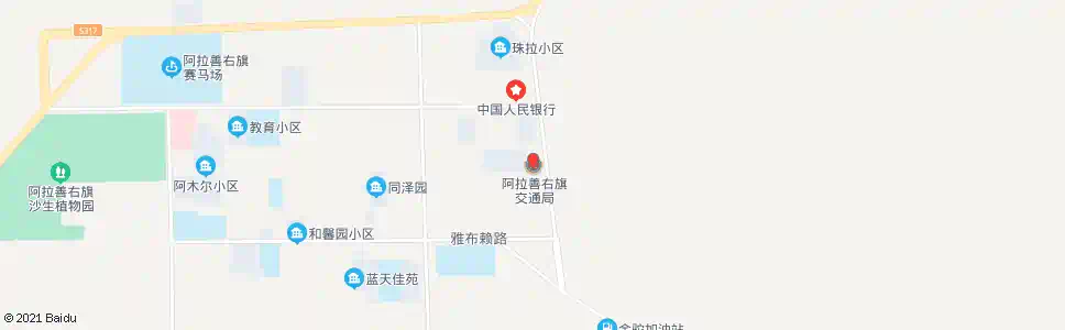 阿拉善有程公司_公交站地图_阿拉善公交_妙搜公交查询2025