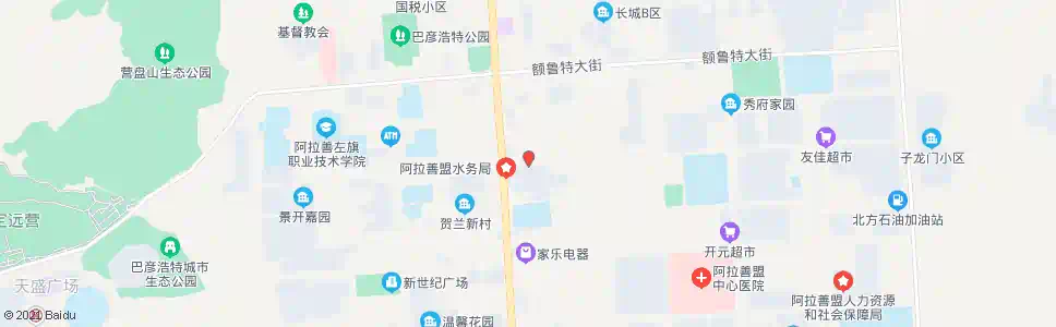 阿拉善欣欣家园_公交站地图_阿拉善公交_妙搜公交查询2025