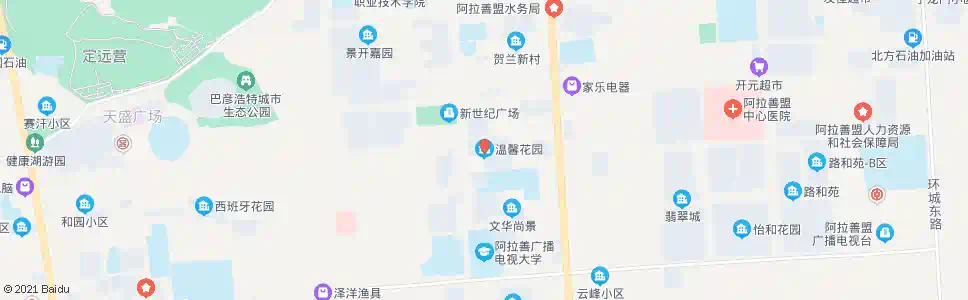 阿拉善温馨花园_公交站地图_阿拉善公交_妙搜公交查询2025