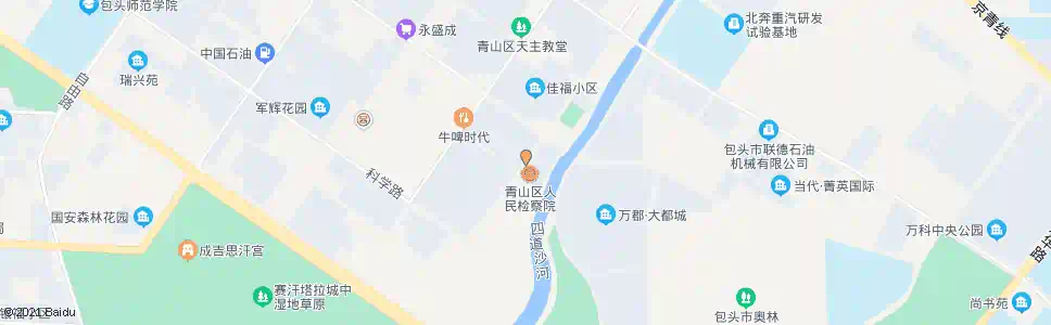包头青山检察院_公交站地图_包头公交_妙搜公交查询2025