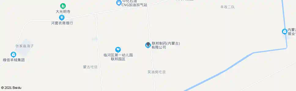 巴彦淖尔联邦制药_公交站地图_巴彦淖尔公交_妙搜公交查询2025