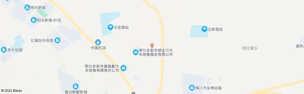 鄂尔多斯宏安二手车交易市场_公交站地图_鄂尔多斯公交_妙搜公交查询2025