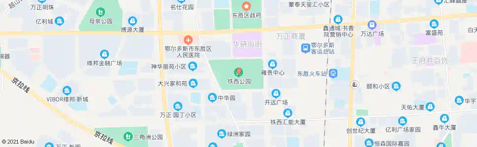 鄂尔多斯铁西公园_公交站地图_鄂尔多斯公交_妙搜公交查询2025