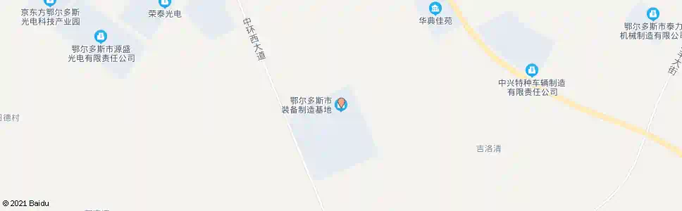 鄂尔多斯装备制造基地入口_公交站地图_鄂尔多斯公交_妙搜公交查询2025