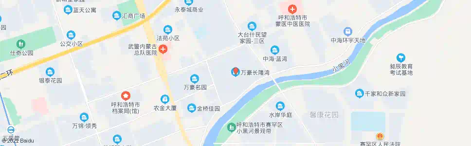 呼和浩特长隆湾小区_公交站地图_呼和浩特公交_妙搜公交查询2025