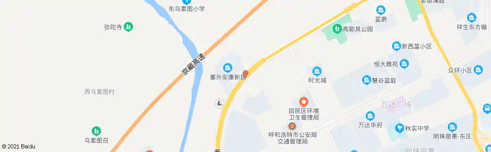 呼和浩特东乌素图站_公交站地图_呼和浩特公交_妙搜公交查询2025