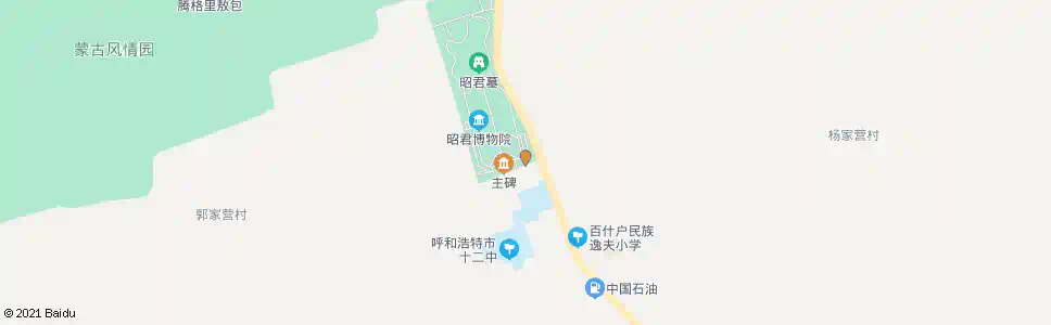 呼和浩特昭君博物院_公交站地图_呼和浩特公交_妙搜公交查询2025