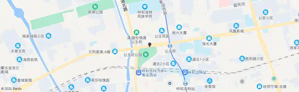 呼和浩特公主府公园_公交站地图_呼和浩特公交_妙搜公交查询2025