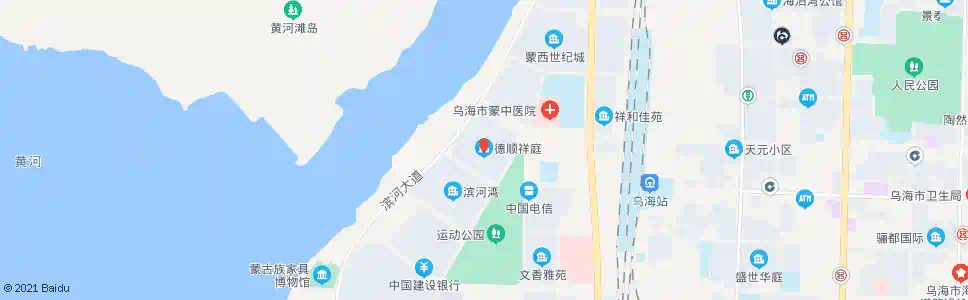乌海德顺祥庭_公交站地图_乌海公交_妙搜公交查询2025