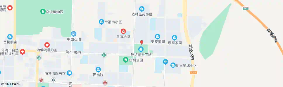 乌海神华墨玉广场_公交站地图_乌海公交_妙搜公交查询2025