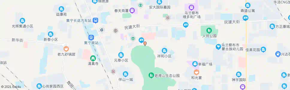 乌兰察布虎山公园_公交站地图_乌兰察布公交_妙搜公交查询2025