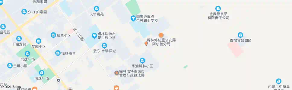锡林郭勒卫校家属区_公交站地图_锡林郭勒公交_妙搜公交查询2025