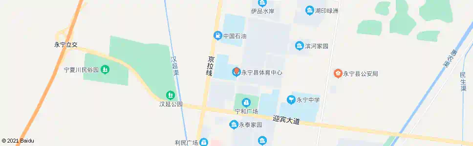 银川永宁县体育中心_公交站地图_银川公交_妙搜公交查询2025