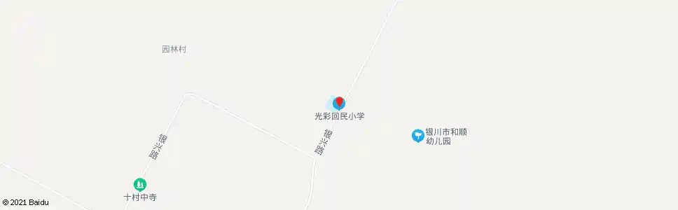 银川光彩回民小学_公交站地图_银川公交_妙搜公交查询2025