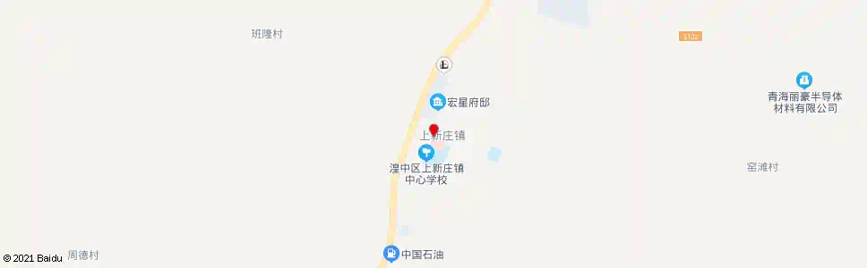 西宁上新庄_公交站地图_西宁公交_妙搜公交查询2025