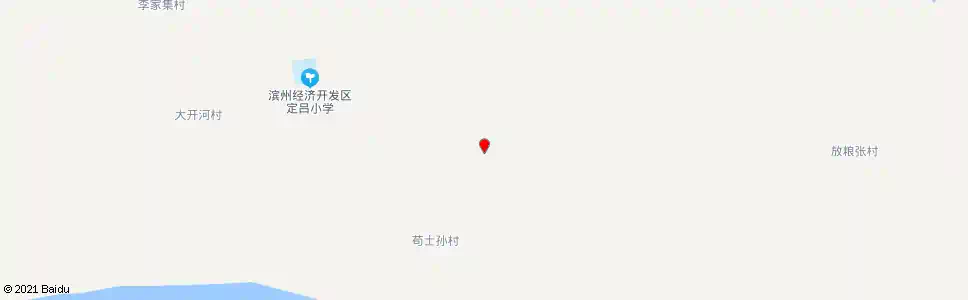 滨州南司家_公交站地图_滨州公交_妙搜公交查询2025