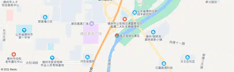 德州减河湿地风景区_公交站地图_德州公交_妙搜公交查询2025