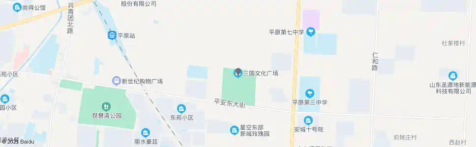 德州三国文化广场(平原)_公交站地图_德州公交_妙搜公交查询2025