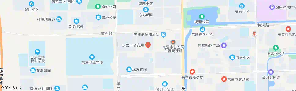 东营市公安局_公交站地图_东营公交_妙搜公交查询2025