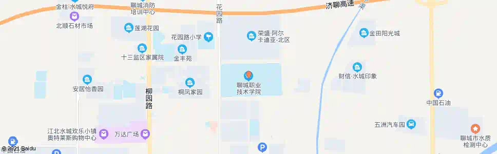 聊城职业技术学院_公交站地图_聊城公交_妙搜公交查询2025