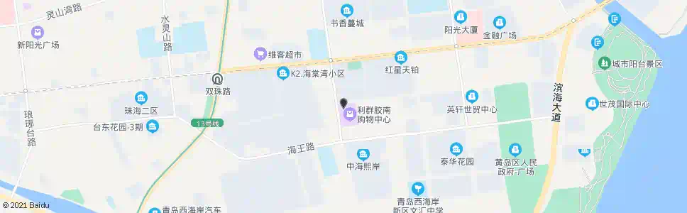 青岛德泰利群购物中心_公交站地图_青岛公交_妙搜公交查询2025