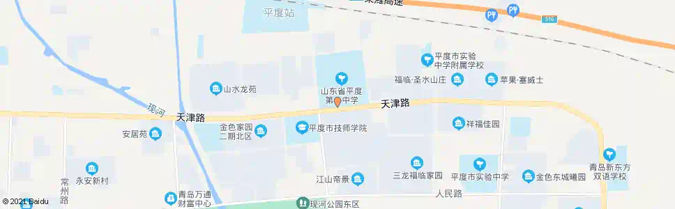 青岛平度一中_公交站地图_青岛公交_妙搜公交查询2025