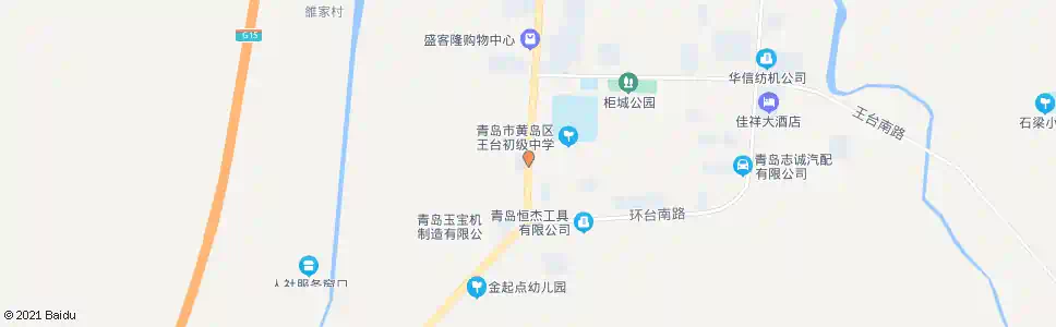 青岛王台中心中学_公交站地图_青岛公交_妙搜公交查询2025