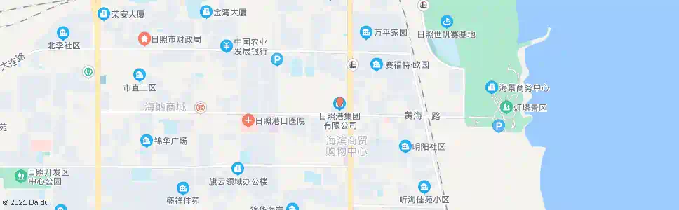 日照日照港集团_公交站地图_日照公交_妙搜公交查询2025