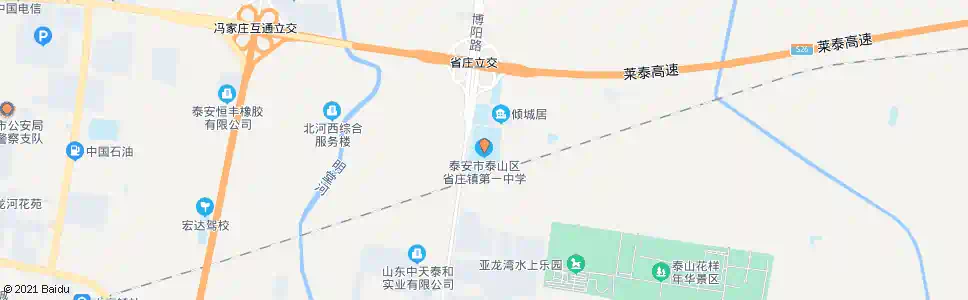 泰安省庄一中_公交站地图_泰安公交_妙搜公交查询2025