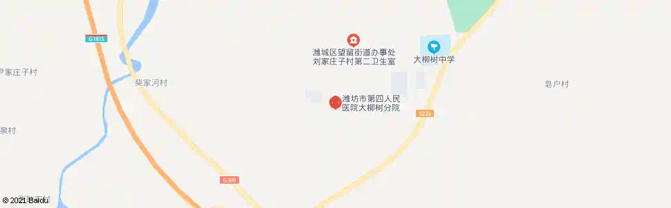潍坊大柳树(第四人民医院大柳树分院)_公交站地图_潍坊公交_妙搜公交查询2025