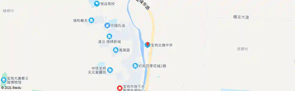 宝鸡文德中学_公交站地图_宝鸡公交_妙搜公交查询2025