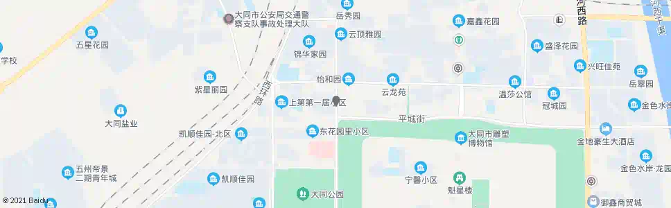 大同魏都大道平城街西口(供排水集团)_公交站地图_大同公交_妙搜公交查询2025
