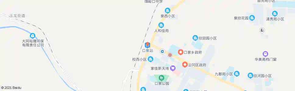 大同口泉火车站_公交站地图_大同公交_妙搜公交查询2025